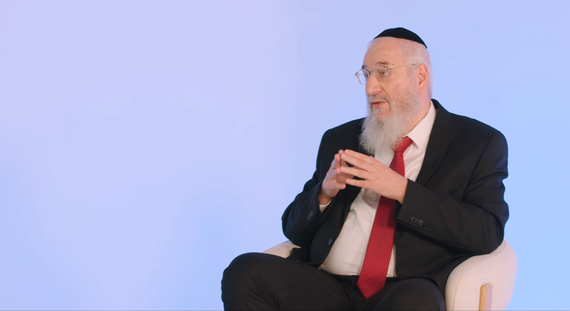 ALT+DANIEL BEN ITZJAK